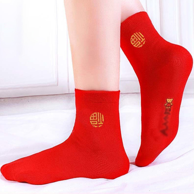 纯棉袜子本命年福字袜男女同款情侣红袜子吸湿排汗四季通用中筒袜