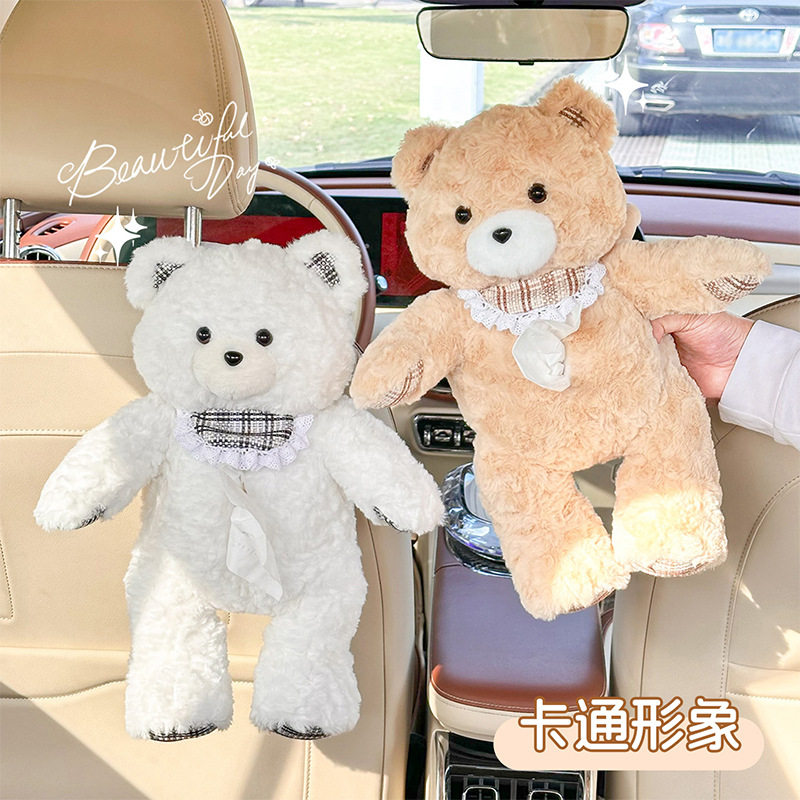 创意卡通车载纸巾盒毛绒公仔玩偶汽车挂式抽纸盒可爱小熊纸巾挂袋,汽车用品/电子/清洗/改装,车用纸巾盒/套,淘宝优惠券,粉丝福利购,淘宝优惠卷