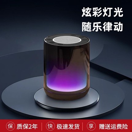 德国高端蓝牙音响无线桌面小音箱小型重低音炮高音质电脑家用新款