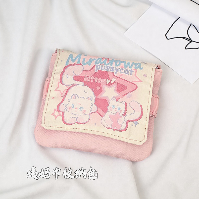 女孩子姨妈巾收纳包学生卫生巾便携包小型大容量月经卫生棉月事包