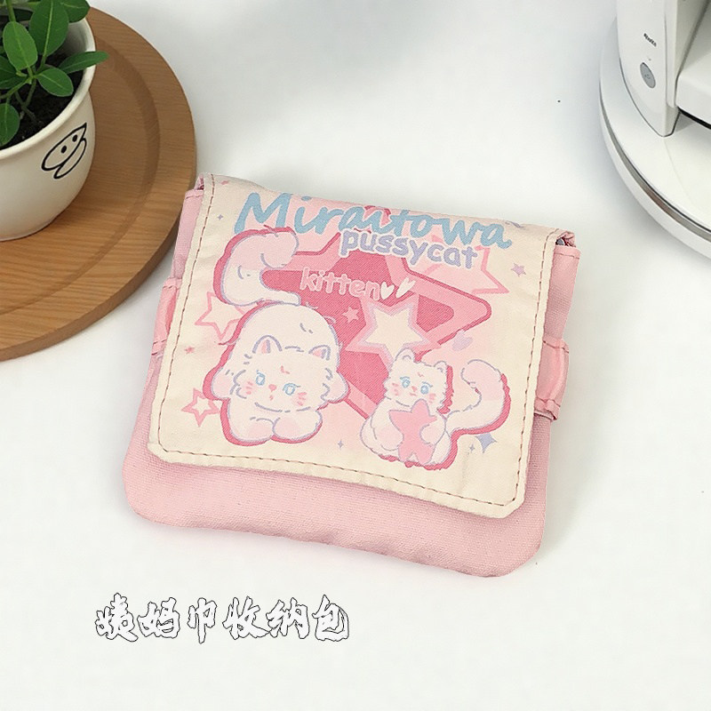 女生姨妈巾收纳包学生卫生巾轻便携包小型大容量月经卫生棉月事包