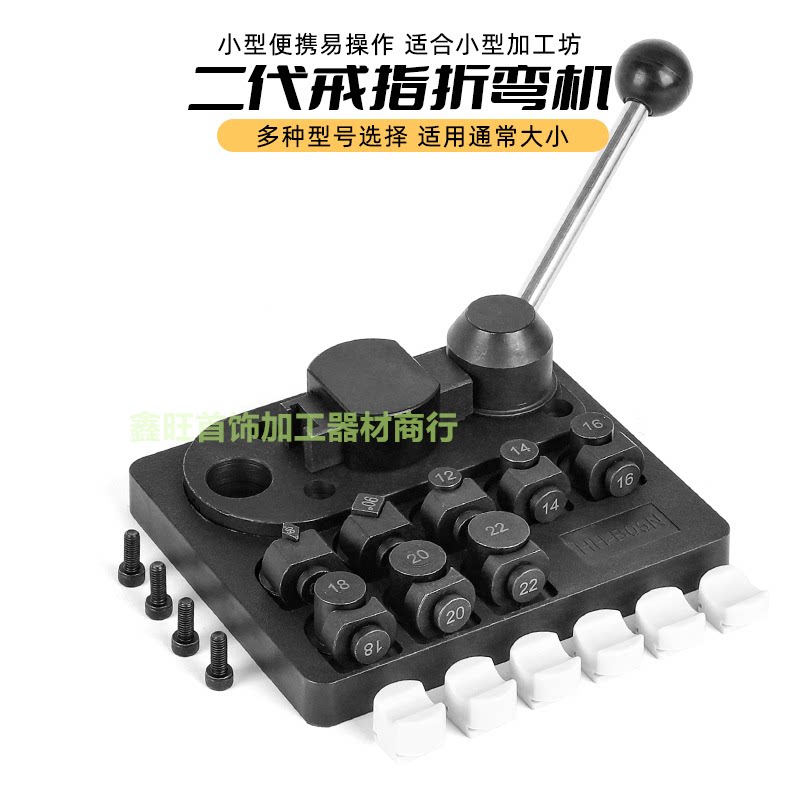 凯辉折弯机手动卷圆整形diy