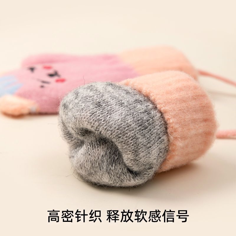 儿童秋冬连指手套卡通加