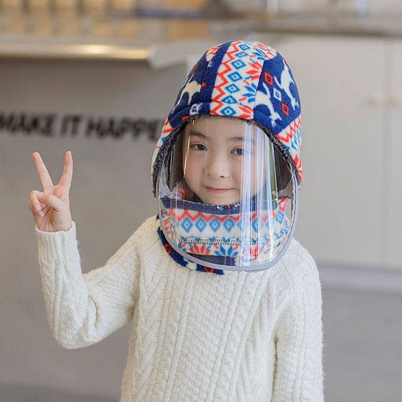 防护帽子儿童秋冬户外宝