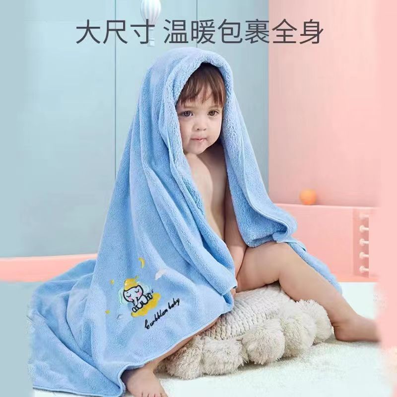 浴巾儿童新生男童家用吸