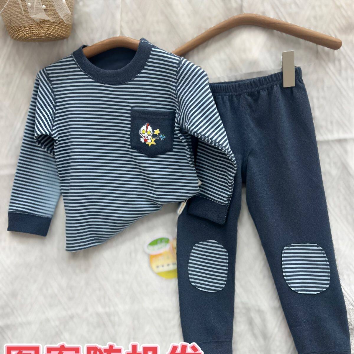 童装德绒儿童内衣套装宝宝秋衣秋裤男女童无骨春秋季家居服套装
