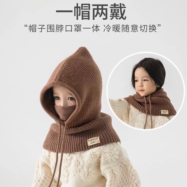 儿童帽子围巾一体帽宝宝