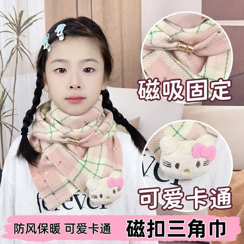儿童围巾秋冬季磁吸扣脖
