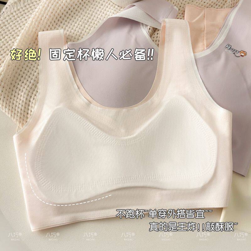 女大童发育期运动背心学