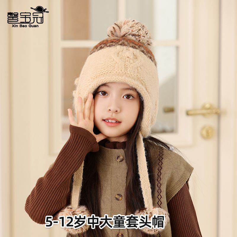 新款儿童帽子费尔岛针织