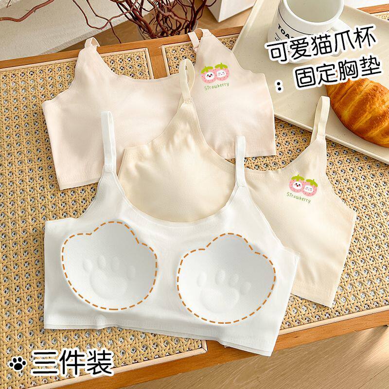 女童发育期少女10-14岁