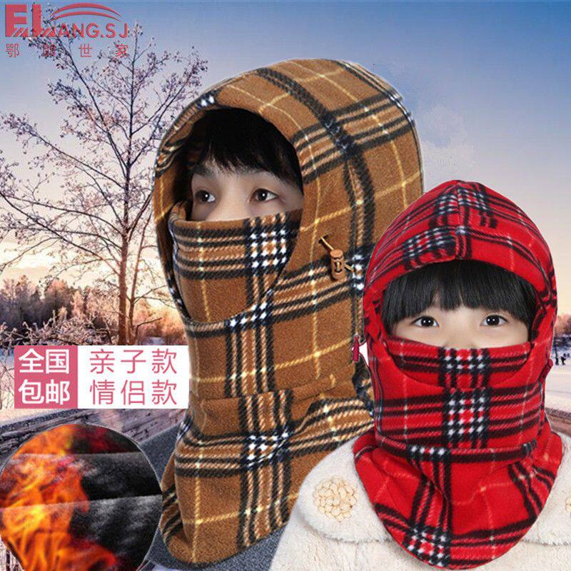 冬天男女新款双层加厚防