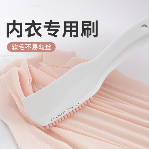 刷子洗衣刷家用软毛羽绒服专用