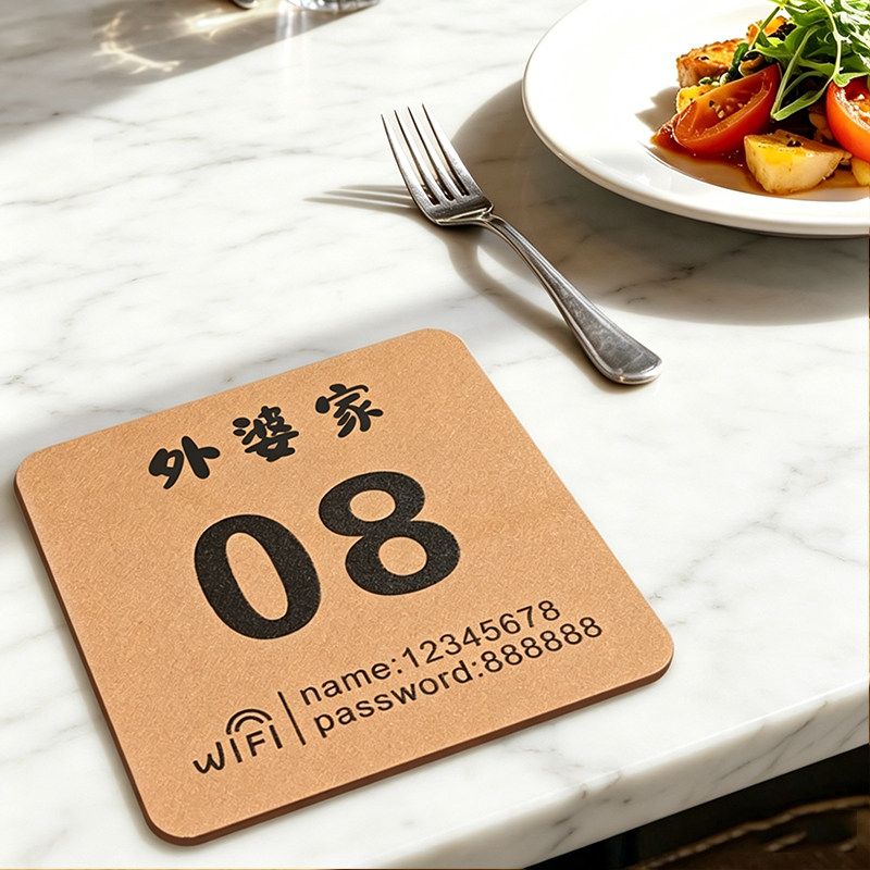 桌号牌桌牌号贴桌面号码牌定制餐厅饭店亚克力创意烧烤串火锅咖啡饮品店桌子座位号编号序号牌WiFi提示牌桌贴
