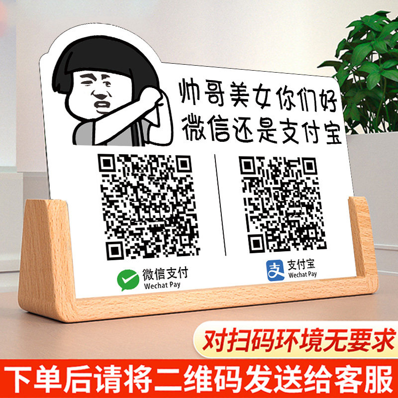禁止吸烟提示牌墙贴请勿吸烟请移步室外警示牌室内禁止吸烟温馨提示牌定制亚克力公共场所卡通禁烟标志贴牌子