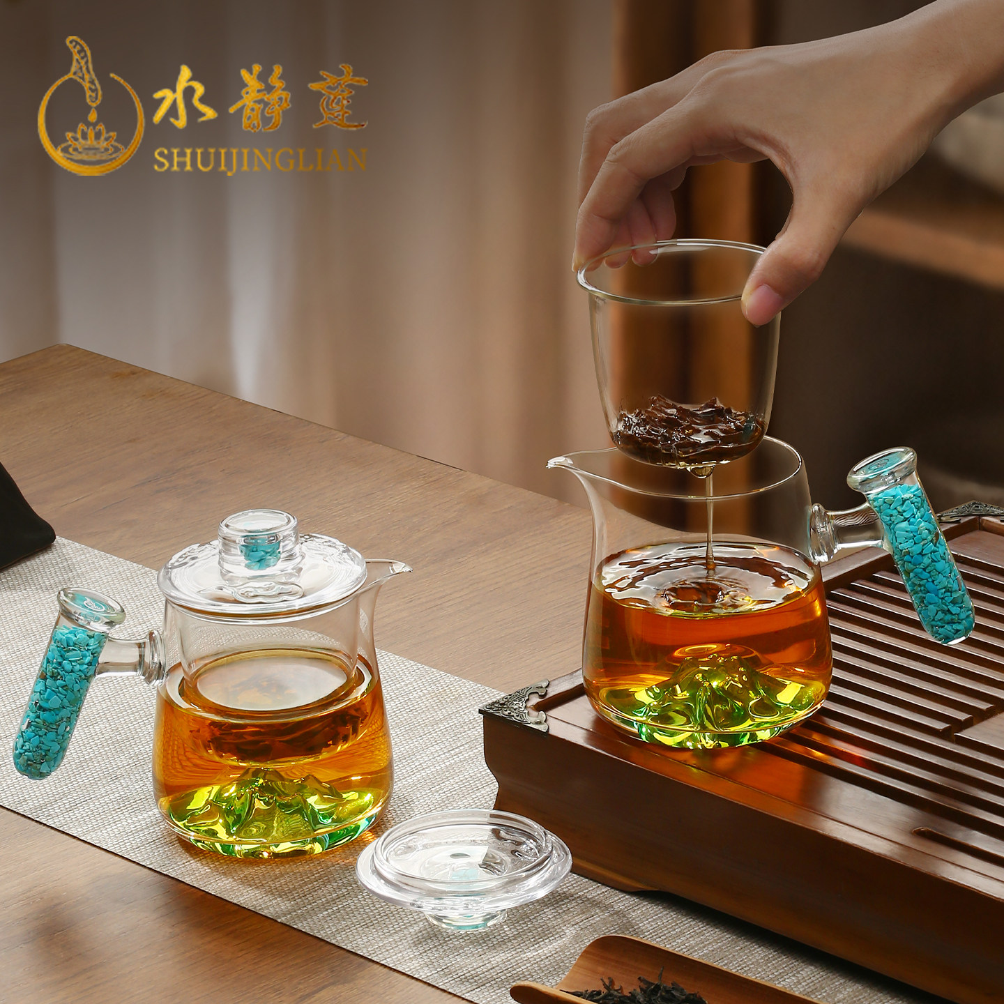 水静莲泡茶壶家用玻璃防烫鹰嘴熔炼水晶耐热公道杯纯手工加厚中式