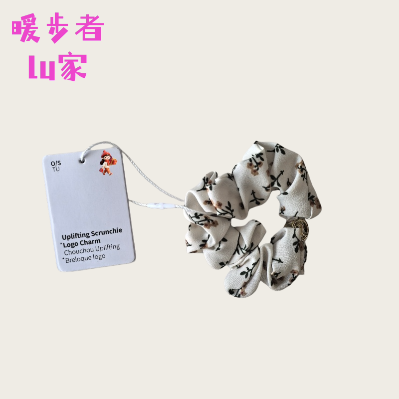新款碎花大肠发圈瑜伽运动头绳女士时尚简约气质扎马尾纯色头饰