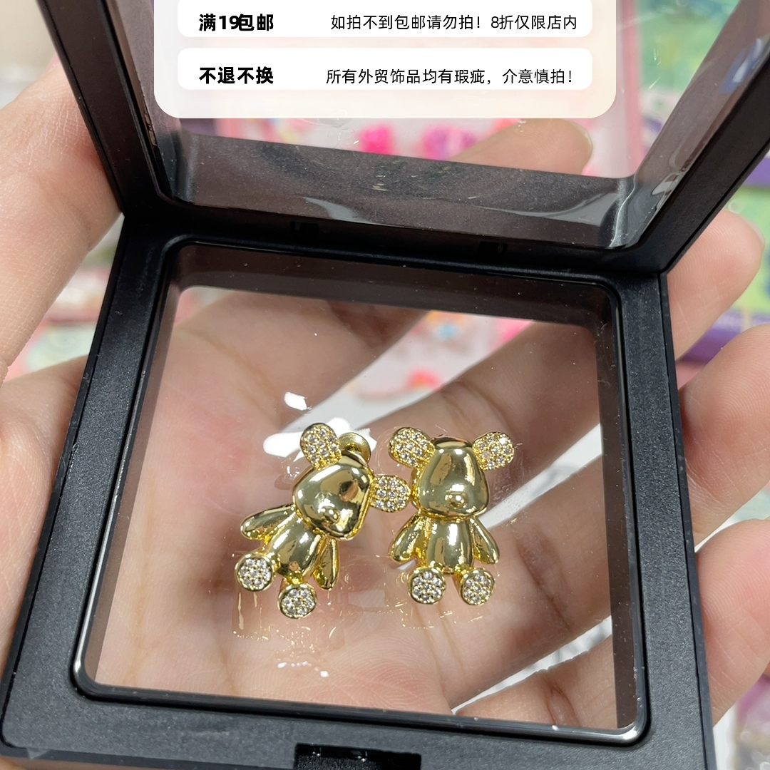 银针耳饰19包邮12