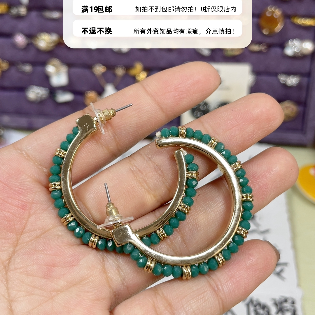 外贸耳饰19包邮11