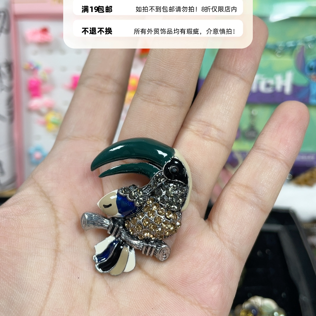 外贸胸针19包邮14