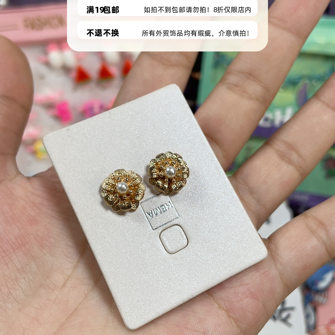 外贸耳饰19包邮11