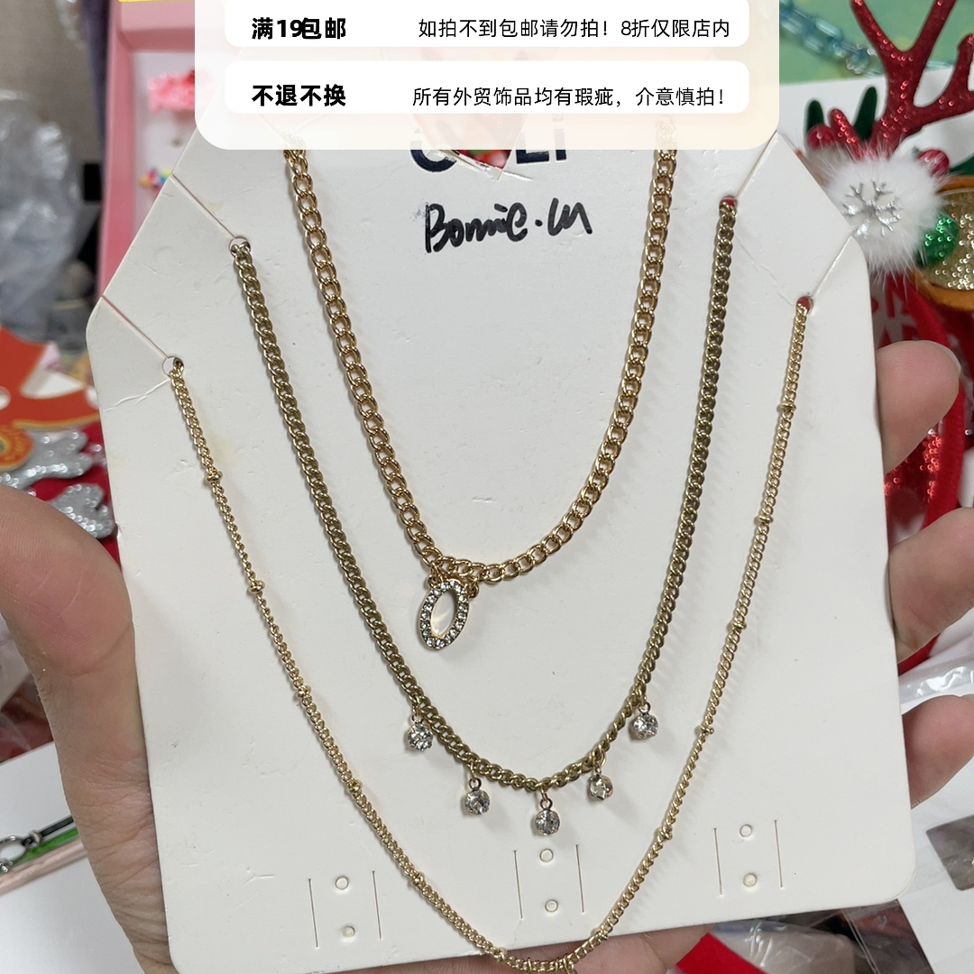 外贸项链锁骨链19包邮17