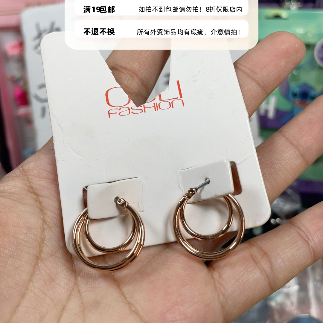 外贸耳饰19包邮15
