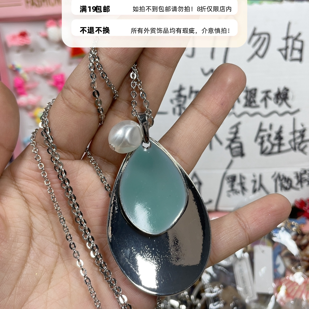 外贸项链锁骨链19包邮18