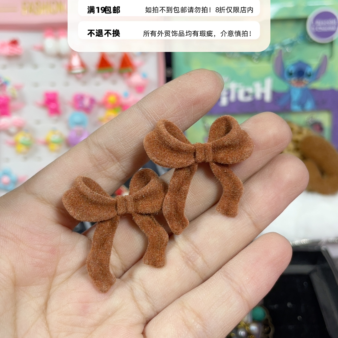 银针耳饰19包邮14