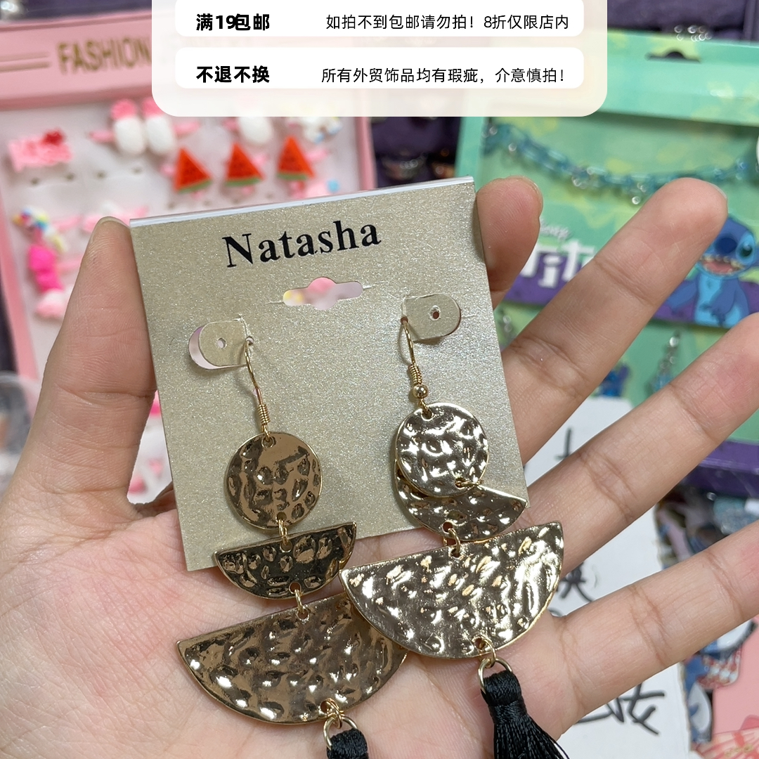 外贸耳饰19包邮11