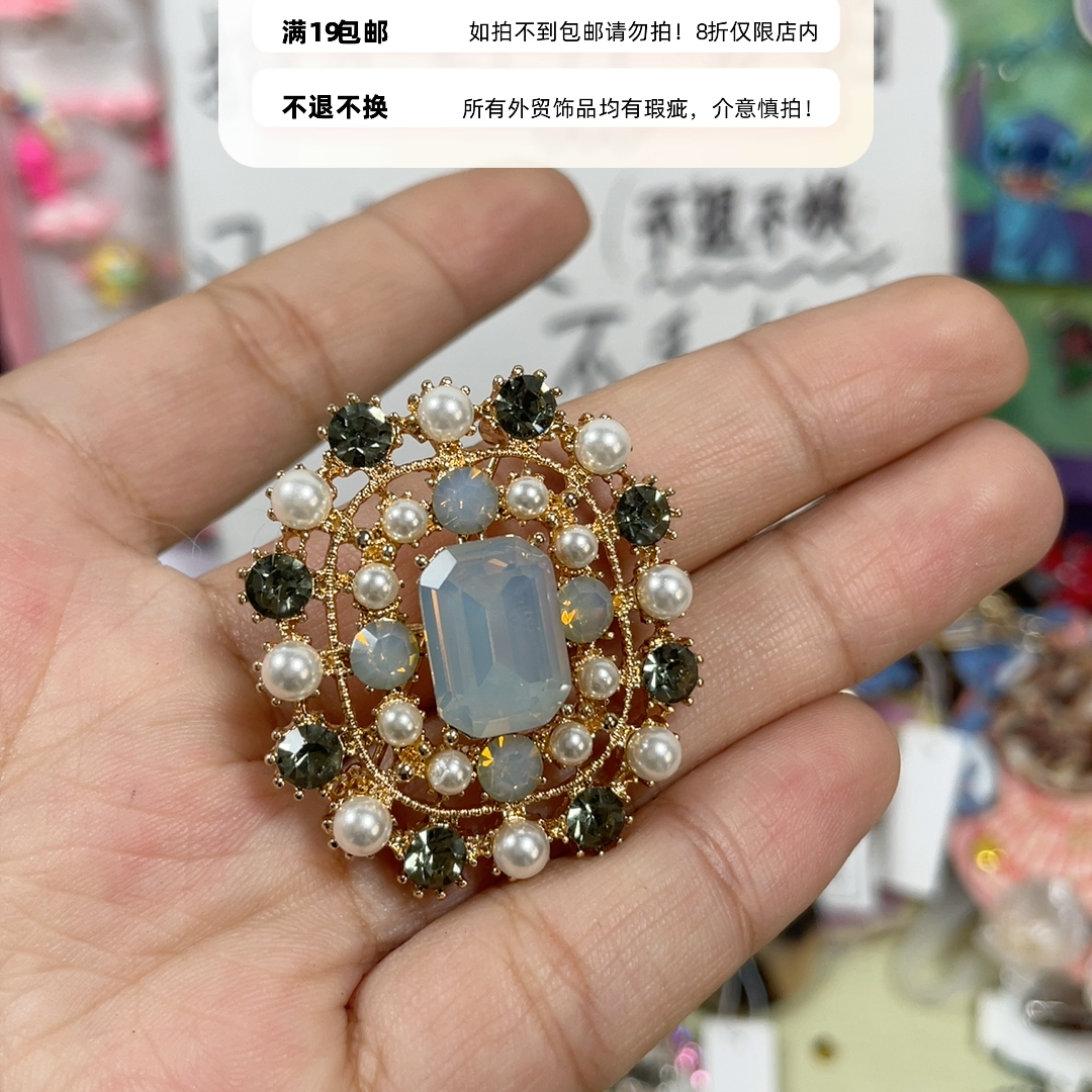 外贸胸针19包邮16