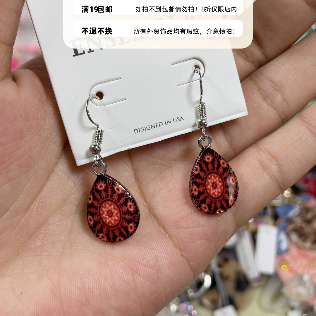外贸耳饰19包邮16