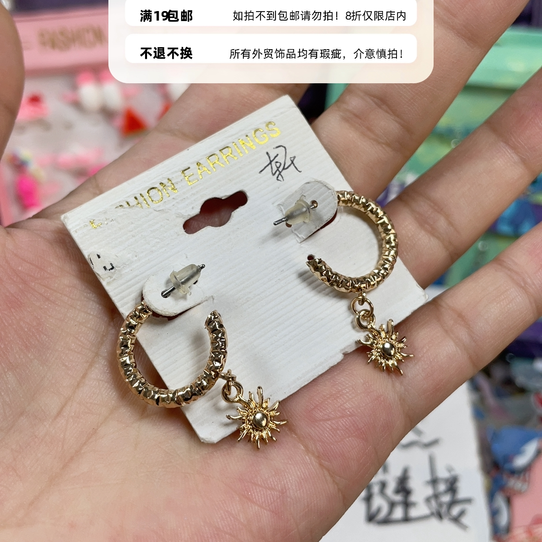 外贸耳饰19包邮11