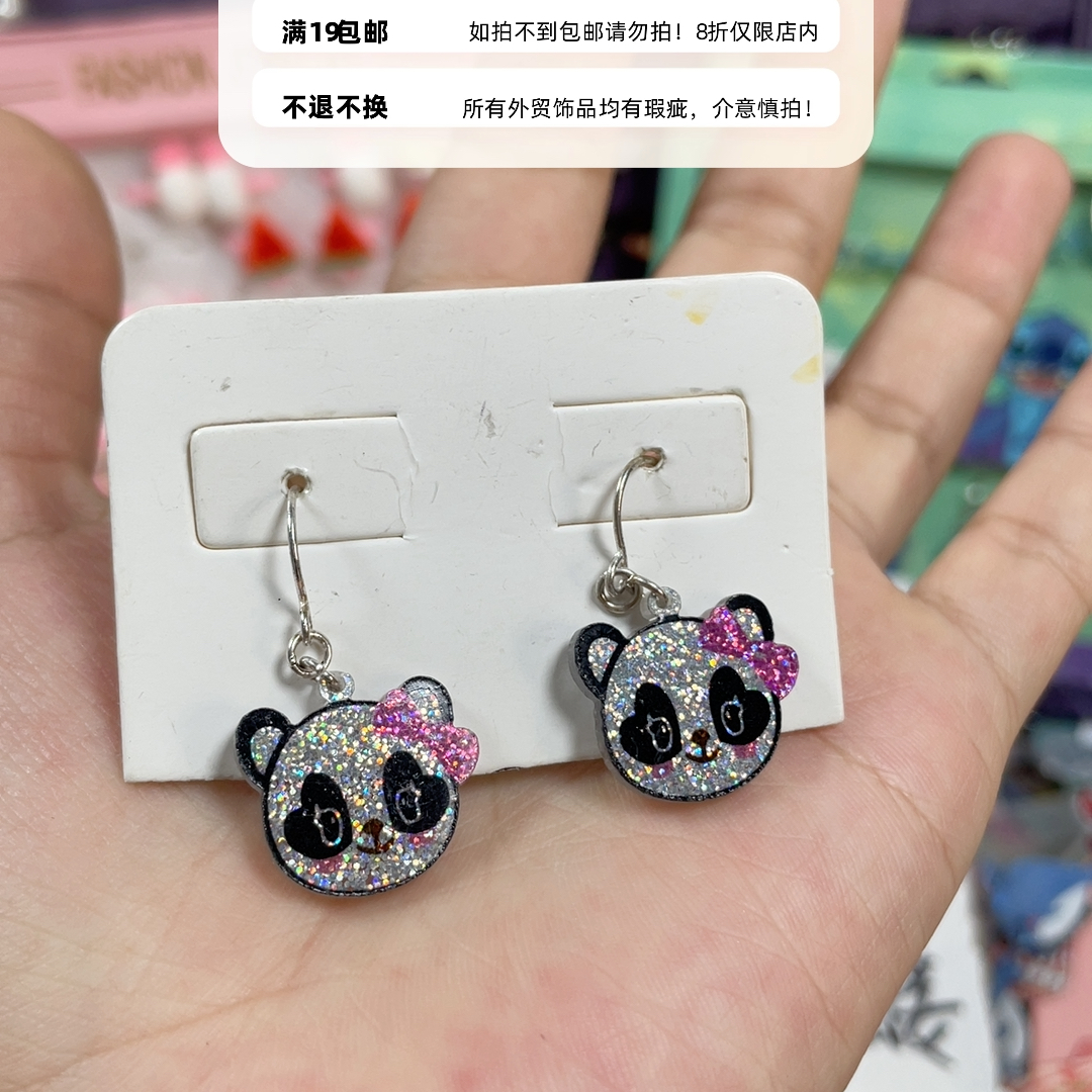 外贸耳饰19包邮11