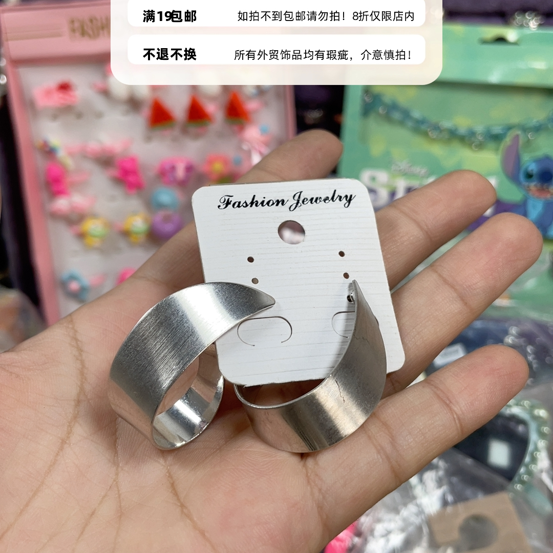 外贸耳饰19包邮14