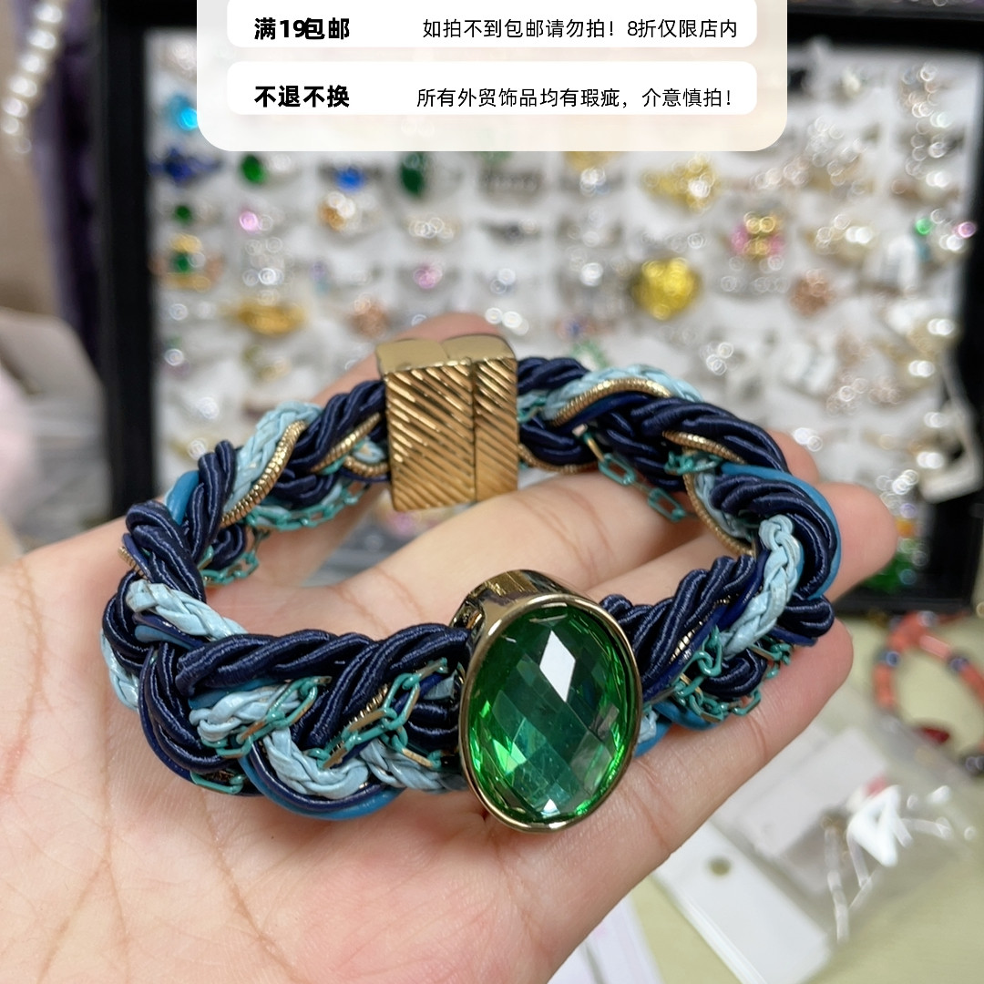 微瑕13,个性定制/设计服务/DIY,耳饰定制,淘宝优惠券,粉丝福利购,淘宝优惠卷