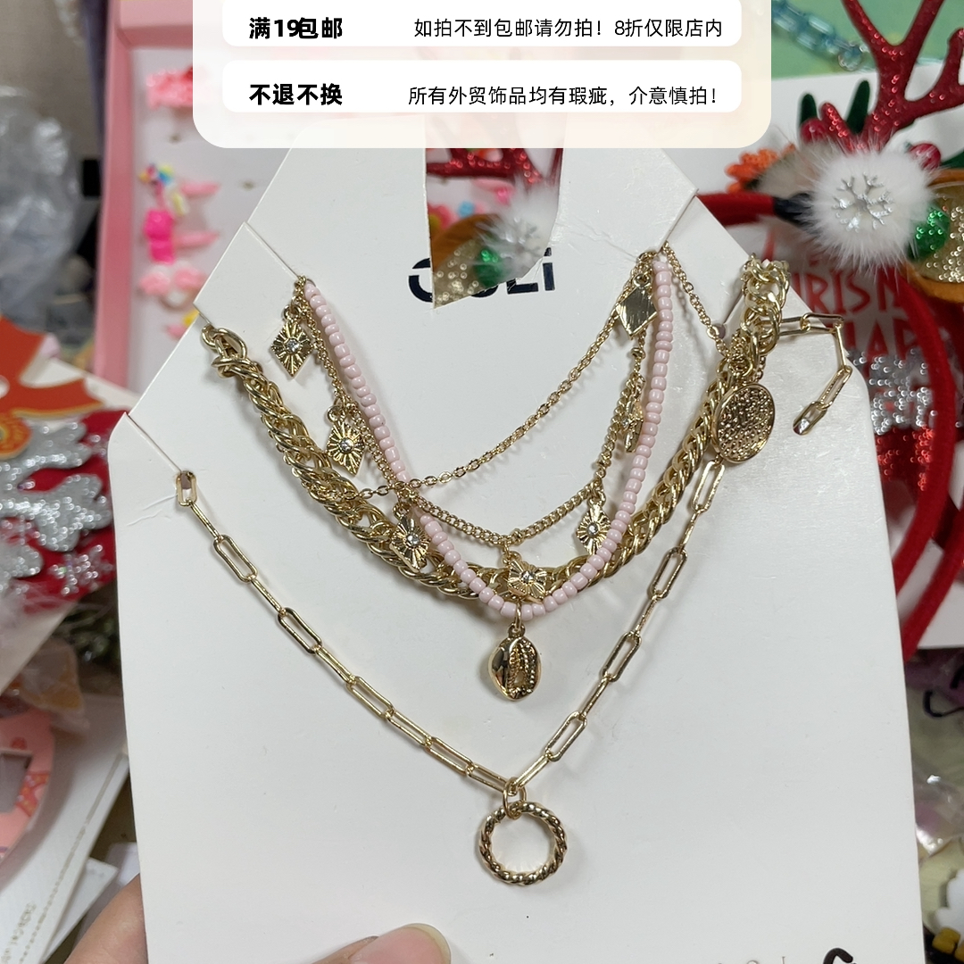 外贸项链锁骨链19包邮17