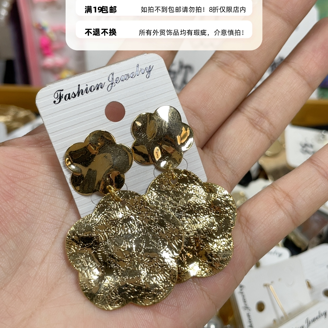 外贸耳饰19包邮17