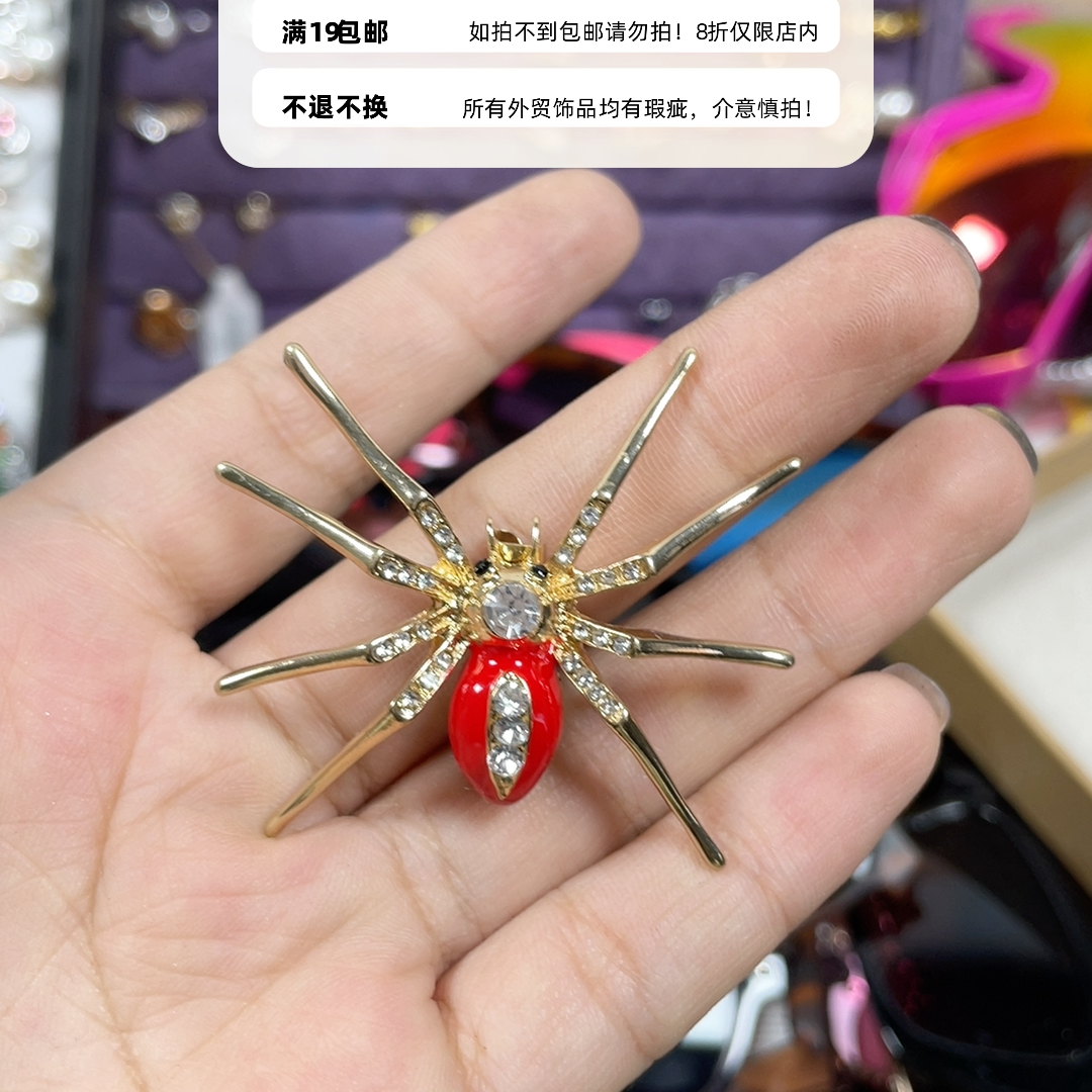 外贸胸针19包邮19