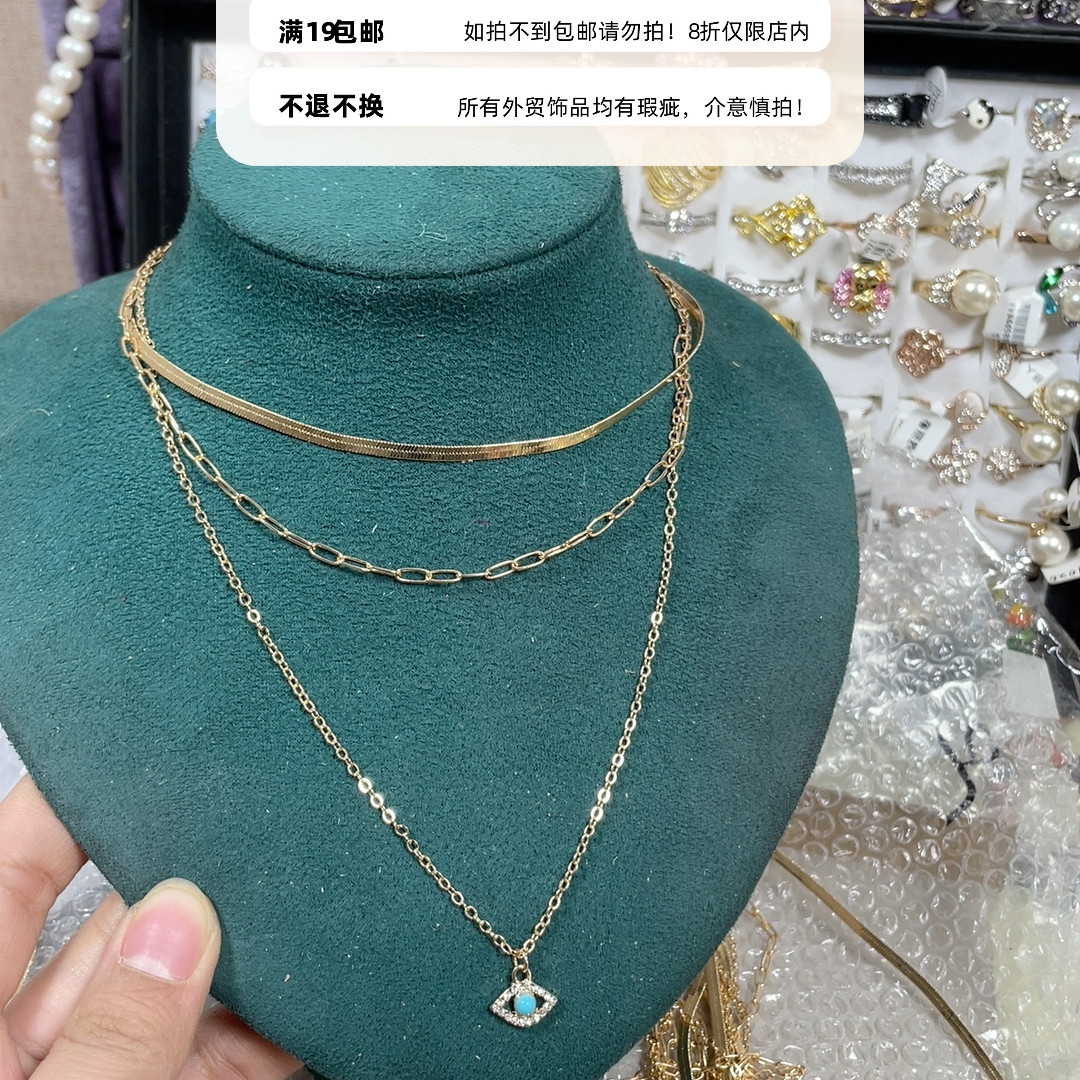 10条外贸项链锁骨链19包邮14,个性定制/设计服务/DIY,耳饰定制,淘宝优惠券,粉丝福利购,淘宝优惠卷