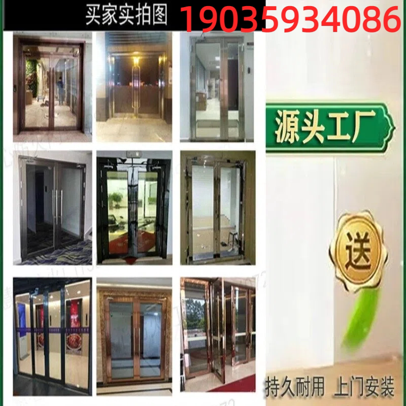 厂家直销消防钢质玻璃隔音定制专防火门