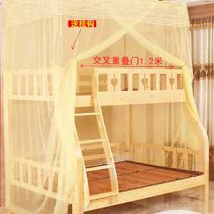 子母床蚊帐上下床1.35m上下铺一体双层床高低1.2m儿童床梯形1.5米