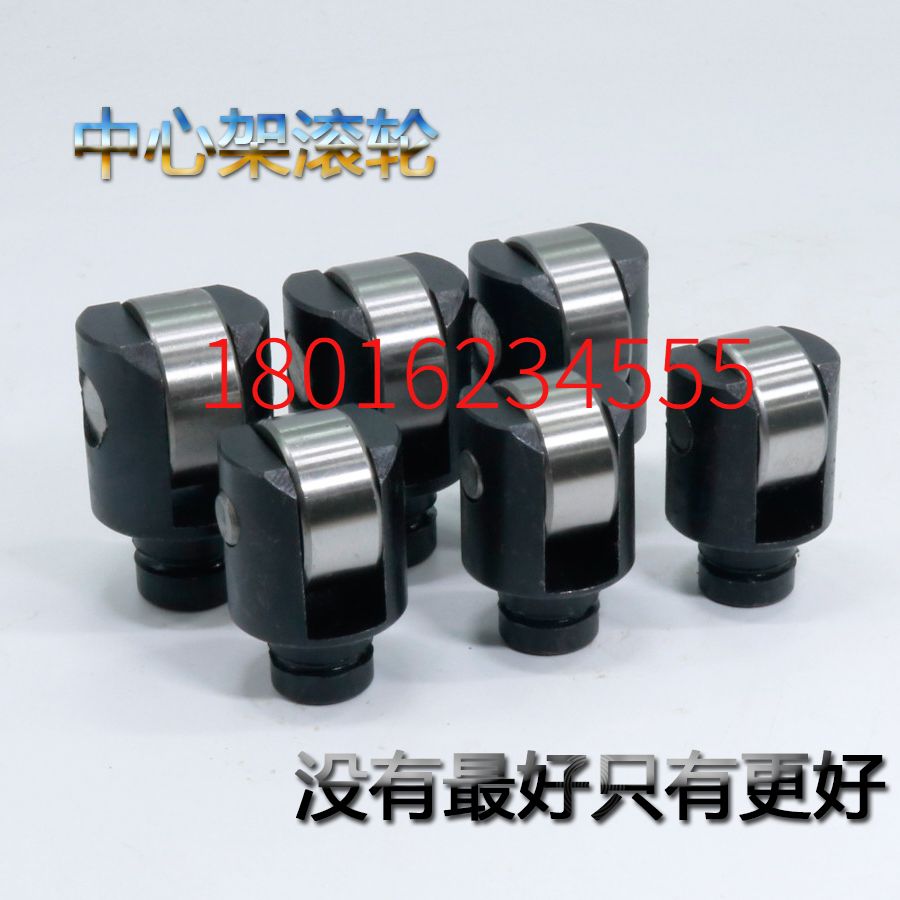大连CD6140车床中心架 6150铸铁头 CD6250扶架CDE6140滚轮CDE6150