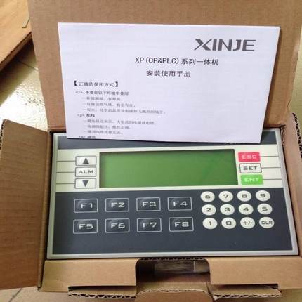 信捷PLC 一体机XP1-18R /RT XP2-18R /RT/XP3-18R/T/RT OP330/320