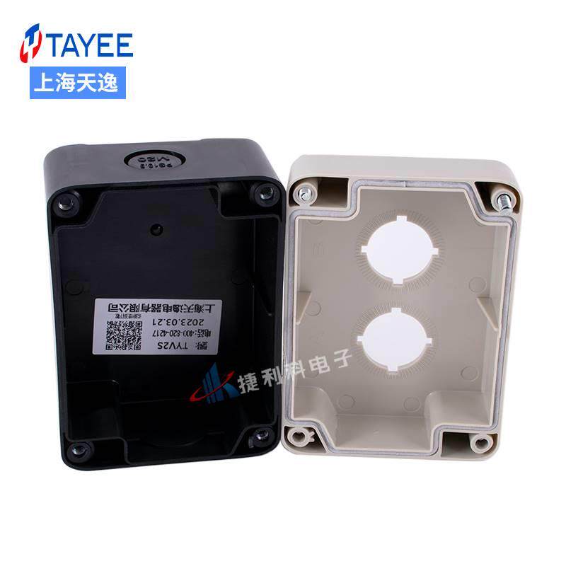 天逸tayee防水按钮盒tyv1styv2styvstyv4styv5s开关盒tyv1ytyv2y
