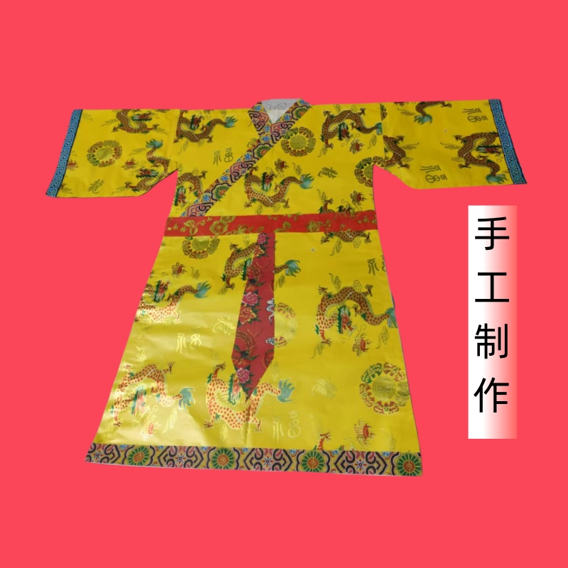 手工制作龙王衣袍仙衣男款玉王包公天官关帝通用男神仙纸衣长袍