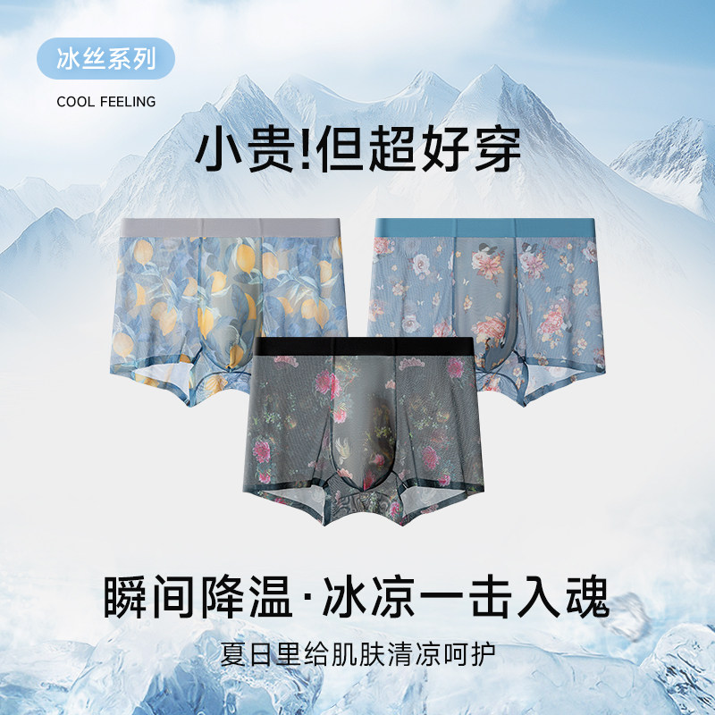 L ����ˬMAX? ����˿��? 10A����?��������? �ߵ�͸���� ��ʿ�ڿ��˿ӡ��͸����ɴƽ�ǿ�