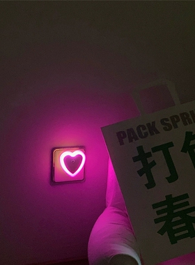 氛围感~甜蜜爱心情侣趣情彩色Led光控小夜灯床头卧室气氛灯节能灯