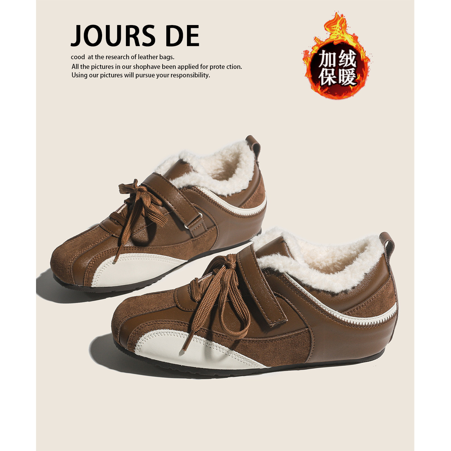 牛皮加绒保暖德训鞋冬季真皮内增高魔术贴学生毛毛休闲鞋女阿甘鞋,女鞋,德训鞋,淘宝优惠券,粉丝福利购,淘宝优惠卷