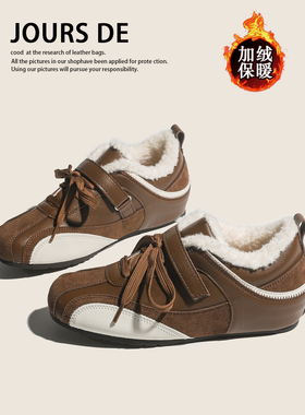 牛皮加绒保暖德训鞋冬季真皮内增高魔术贴学生毛毛休闲鞋女阿甘鞋